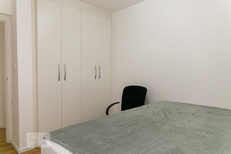 Apartamento para alugar com 75m², 3 quartos e 1 vaga Apartamento para alugar com 75m², 3 quartos e 1 vagaQuarto 3