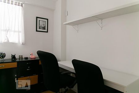 Apartamento para alugar com 75m², 3 quartos e 1 vaga Apartamento para alugar com 75m², 3 quartos e 1 vagaQuarto 2