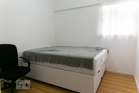 Apartamento para alugar com 75m², 3 quartos e 1 vaga Apartamento para alugar com 75m², 3 quartos e 1 vagaQuarto 3