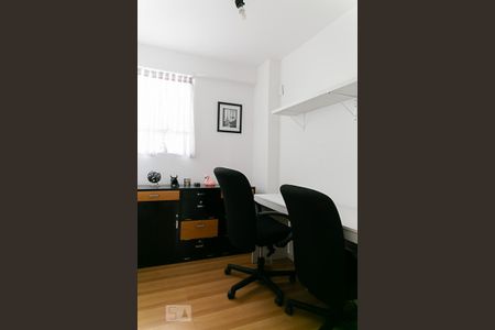 Apartamento para alugar com 75m², 3 quartos e 1 vaga Apartamento para alugar com 75m², 3 quartos e 1 vagaQuarto 2