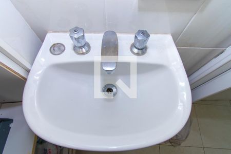 Apartamento à venda com 88m², 3 quartos e sem vaga Apartamento à venda com 88m², 3 quartos e sem vagaBanheiro de serviço