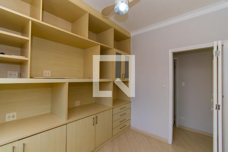 Apartamento à venda com 88m², 3 quartos e sem vaga Apartamento à venda com 88m², 3 quartos e sem vagaQuarto 1