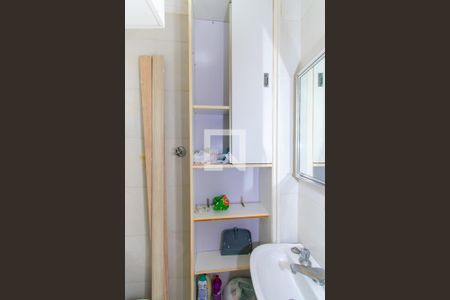 Apartamento à venda com 88m², 3 quartos e sem vaga Apartamento à venda com 88m², 3 quartos e sem vagaBanheiro de serviço