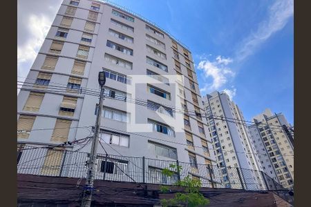 Apartamento à venda com 88m², 3 quartos e sem vaga Apartamento à venda com 88m², 3 quartos e sem vagaFachada