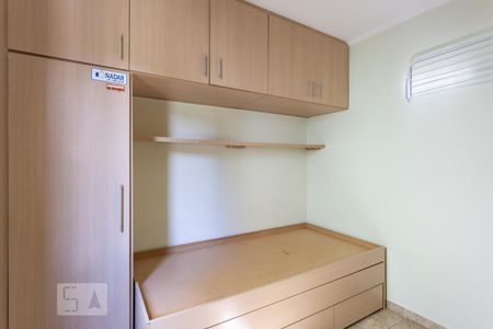 Quarto 1  de apartamento à venda com 2 quartos, 64m² em Jardim dos Oliveiras, Campinas