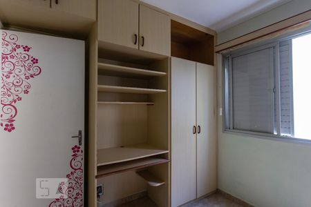 Quarto 1  de apartamento à venda com 2 quartos, 64m² em Jardim dos Oliveiras, Campinas