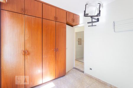 Quarto 2 de apartamento à venda com 2 quartos, 64m² em Jardim dos Oliveiras, Campinas