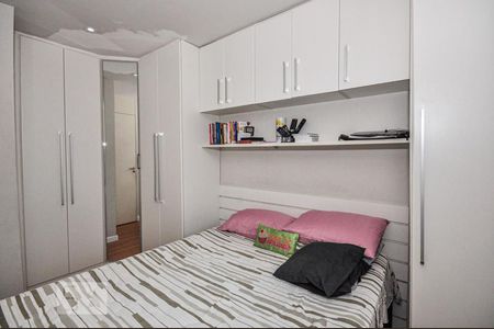 Apartamento à venda com 50m², 2 quartos e 1 vagaQuarto 1