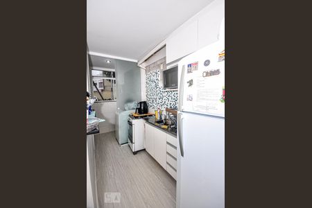 Apartamento à venda com 50m², 2 quartos e 1 vagaCozinha e Área de Serviço