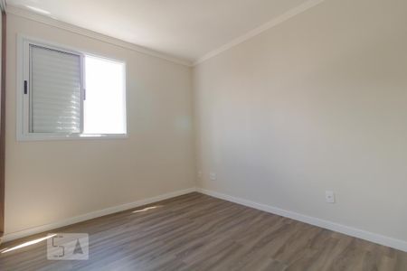 Apartamento para alugar com 71m², 3 quartos e 2 vagas Apartamento para alugar com 71m², 3 quartos e 2 vagasSuíte