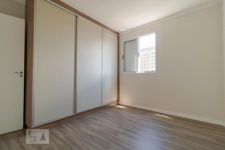 Apartamento para alugar com 71m², 3 quartos e 2 vagas Apartamento para alugar com 71m², 3 quartos e 2 vagasSuíte
