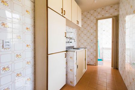 Apartamento à venda com 54m², 1 quarto e sem vaga