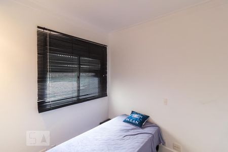 Quarto suíte 1 de apartamento à venda com 3 quartos, 130m² em Vila Leopoldina, São Paulo