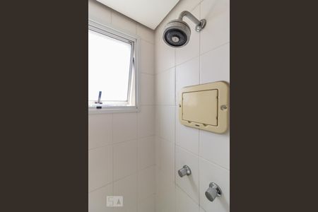 Apartamento à venda com 130m², 3 quartos e 2 vagasBanheiro suíte 2