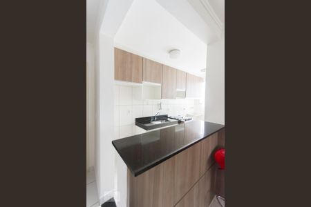 Apartamento à venda com 47m², 2 quartos e 1 vaga Apartamento à venda com 47m², 2 quartos e 1 vagaCozinha