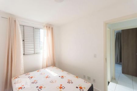 Apartamento à venda com 47m², 2 quartos e 1 vaga Apartamento à venda com 47m², 2 quartos e 1 vagaQuarto 02