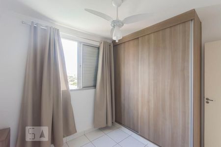 Apartamento à venda com 47m², 2 quartos e 1 vaga Apartamento à venda com 47m², 2 quartos e 1 vagaQuarto 01