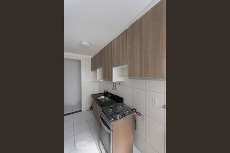 Apartamento à venda com 47m², 2 quartos e 1 vaga Apartamento à venda com 47m², 2 quartos e 1 vagaCozinha