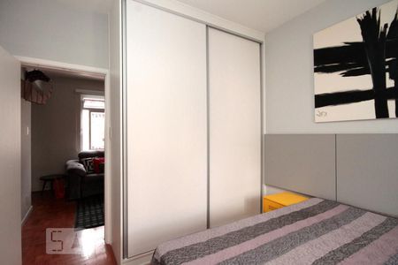 Quarto de apartamento à venda com 1 quarto, 65m² em Vila Buarque, São Paulo