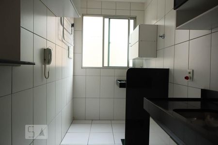 Apartamento à venda com 50m², 2 quartos e 1 vaga