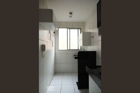 Apartamento à venda com 50m², 2 quartos e 1 vaga