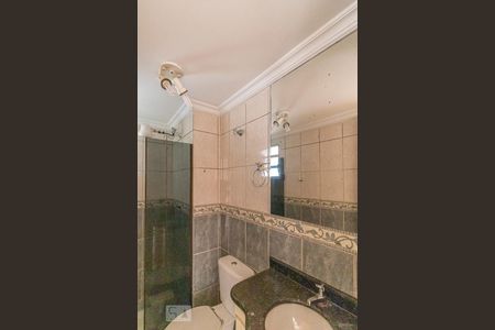 Apartamento à venda com 68m², 3 quartos e 2 vagas Apartamento à venda com 68m², 3 quartos e 2 vagasBanheiro