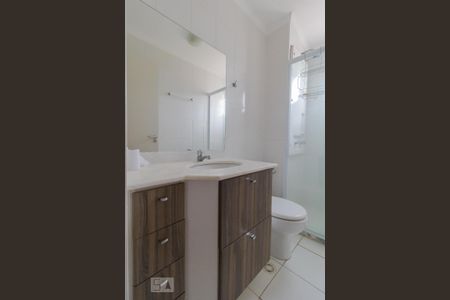 Apartamento para alugar com 58m², 2 quartos e 2 vagas Apartamento para alugar com 58m², 2 quartos e 2 vagasBanheiro