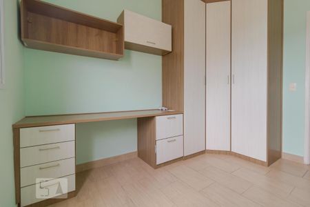 Quarto de apartamento para alugar com 2 quartos, 58m² em Vila Nova, Campinas
