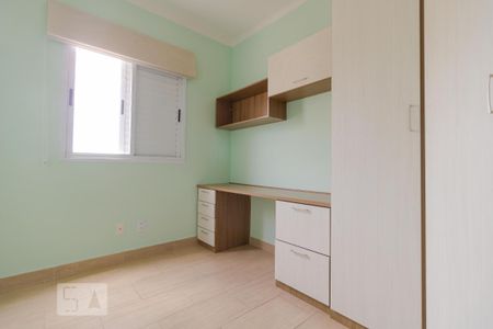 Quarto de apartamento para alugar com 2 quartos, 58m² em Vila Nova, Campinas