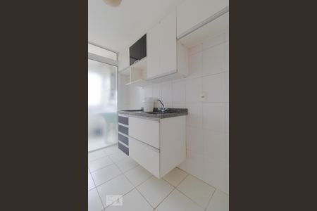 Apartamento para alugar com 58m², 2 quartos e 2 vagas Apartamento para alugar com 58m², 2 quartos e 2 vagasCozinha