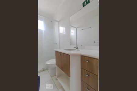 Apartamento para alugar com 58m², 2 quartos e 2 vagas Apartamento para alugar com 58m², 2 quartos e 2 vagasBanheiro da Suíte