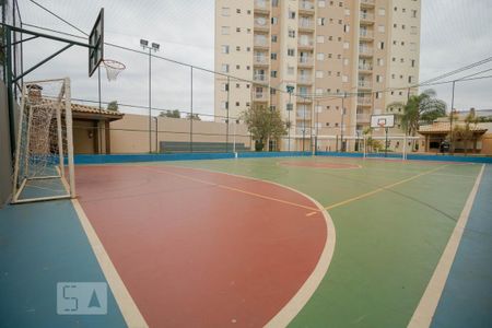Apartamento para alugar com 58m², 2 quartos e 2 vagas Apartamento para alugar com 58m², 2 quartos e 2 vagasÁrea Comum - Quadra