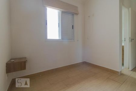 Apartamento para alugar com 58m², 2 quartos e 2 vagas Apartamento para alugar com 58m², 2 quartos e 2 vagasSuíte