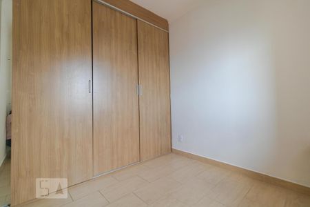 Apartamento para alugar com 58m², 2 quartos e 2 vagas Apartamento para alugar com 58m², 2 quartos e 2 vagasSuíte