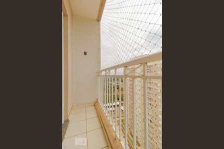 Sacada de apartamento para alugar com 2 quartos, 58m² em Vila Nova, Campinas