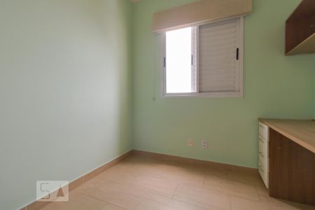 Quarto de apartamento para alugar com 2 quartos, 58m² em Vila Nova, Campinas