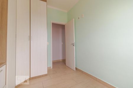Quarto de apartamento para alugar com 2 quartos, 58m² em Vila Nova, Campinas