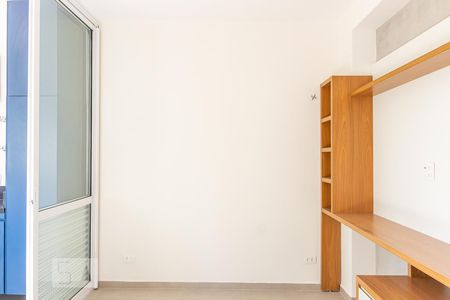 Apartamento para alugar com 35m², 1 quarto e 1 vagaSala