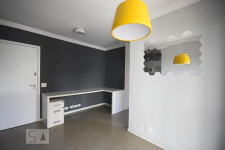 Apartamento à venda com 49m², 1 quarto e 1 vaga Apartamento à venda com 49m², 1 quarto e 1 vagaSala