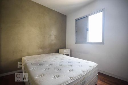 Apartamento à venda com 49m², 1 quarto e 1 vaga Apartamento à venda com 49m², 1 quarto e 1 vagaSuíte