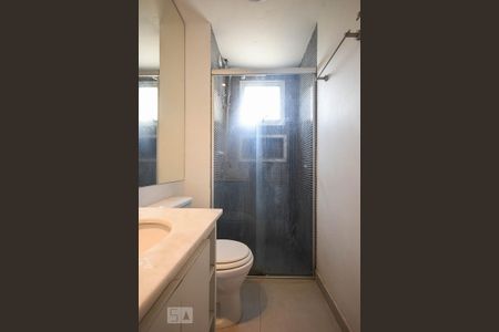Apartamento à venda com 49m², 1 quarto e 1 vaga Apartamento à venda com 49m², 1 quarto e 1 vagaBanheiro Suíte