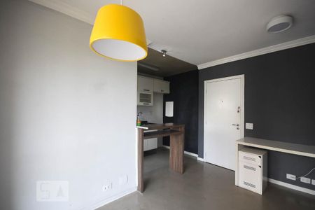 Apartamento à venda com 49m², 1 quarto e 1 vaga Apartamento à venda com 49m², 1 quarto e 1 vagaSala