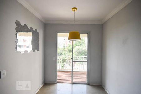 Apartamento à venda com 49m², 1 quarto e 1 vaga Apartamento à venda com 49m², 1 quarto e 1 vagaSala