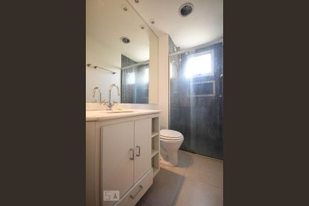 Apartamento à venda com 49m², 1 quarto e 1 vaga Apartamento à venda com 49m², 1 quarto e 1 vagaBanheiro Suíte