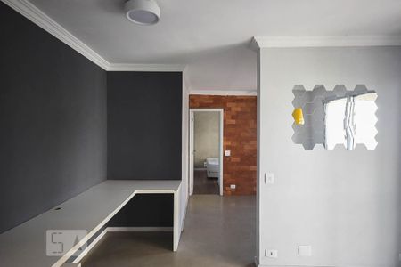 Apartamento à venda com 49m², 1 quarto e 1 vaga Apartamento à venda com 49m², 1 quarto e 1 vagaSala