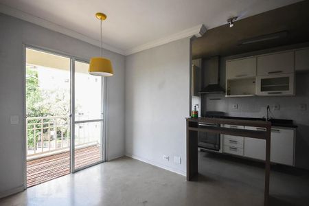 Apartamento à venda com 49m², 1 quarto e 1 vaga Apartamento à venda com 49m², 1 quarto e 1 vagaSala