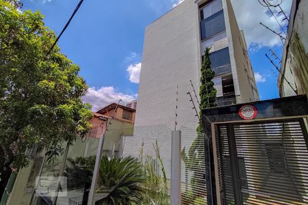 Apartamento à venda com 130m², 2 quartos e 2 vagasFachada
