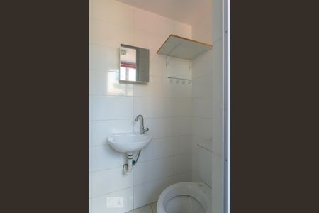 Apartamento à venda com 130m², 2 quartos e 2 vagasÁrea de Serviço