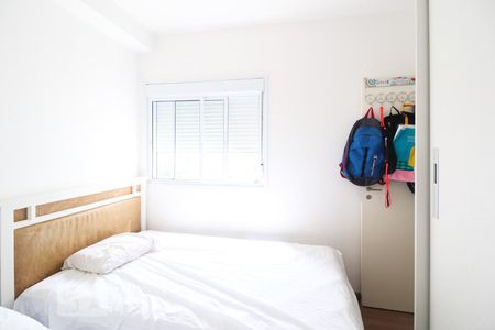 Quarto 1 de apartamento para alugar com 3 quartos, 93m² em Cidade Monções, São Paulo