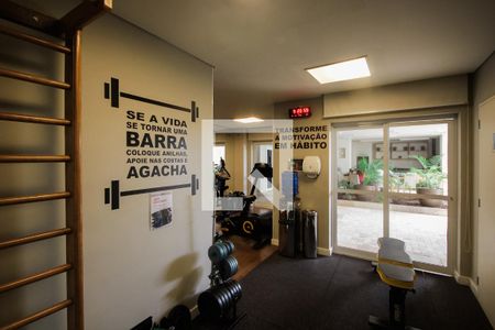 Apartamento para alugar com 72m², 1 quarto e 1 vagaAcademia